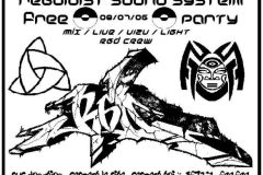 2006-07-08-00-fly